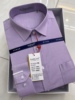 远东2023秋季男士长袖衬衫礼盒装男士正装衬衣薄款长袖衬衫紫色