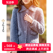 2023冬季纯色颗粒绒羊剪绒皮草大衣女韩版中长羊毛羔毛毛外套