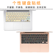 适用于苹果MacBook Air13 A1932 A2179 A1466 A2141 M1笔记本键盘贴纸按键贴卡通粉色单个字母Mac12
