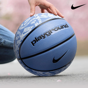 nike耐克篮球青少年室内外通用运动比赛训练篮球，儿童5号球橡胶球