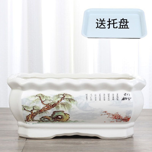 长方形陶瓷花盆带托盘塑料，桌面多肉植物榕树发财盆