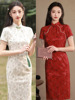 夏旗袍(夏旗袍)改良2024年短袖，中式订婚礼服，蕾丝敬酒服新娘连衣裙