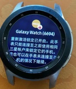 三星手表重新激活绑定，Galaxy Watch3/Watch4三星全系列手表维修