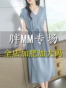 真丝连衣裙女夏季加肥加大码，200斤胖mm遮肚子长款过膝桑蚕丝裙子