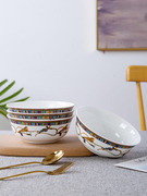 陶瓷餐具家用面碗专用碗景德镇骨瓷碗套装高级感可微波炉大号汤碗