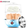 Chigo志高蒸蛋器304不锈钢多功能煮蛋自断电送蒸碗家用早餐机双层