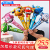儿童卡通飞侠手持棒气球，生日装饰玩具微商，地推小铝膜气球