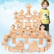 供应早教儿童100粒松木制大块积木原木彩盒，启蒙智力积木玩具