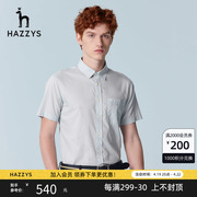 hazzys哈吉斯(哈吉斯)夏季男士短袖衬衫，韩版时尚宽松休闲衬衣男潮流