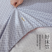日式无印纯棉老粗布床，笠单件床罩100%全棉床套席梦思床垫保护套罩