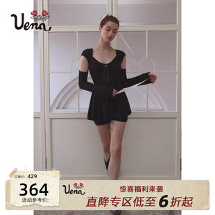 uena黑色胸前镂空假两件绑带，设计喇叭连袖连衣裙裤