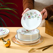 景德镇碗碟套装陶瓷盘子，菜盘深盘家用北欧金边骨瓷盘子大容量饭盘