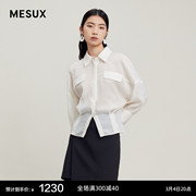 MESUX米岫2023夏季通勤长袖蝙蝠袖白色衬衫女上衣MLMUC301