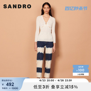 SANDRO Outlet女装春季法式时尚纯色V领镂空针织上衣SFPPU01479