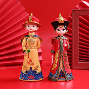 复古宫廷风皇上皇后皇帝摆件中国娃娃故宫文创人偶物婚庆装饰