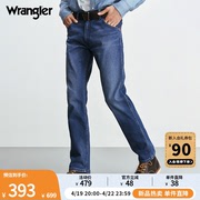 Wrangler威格中蓝色中腰修身经典美式高街复古直筒男牛仔裤11MWZ