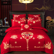 大红床单四件套婚庆喜被高档60支高密纯棉刺绣浪漫红喜庆家用