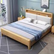 北欧实木床带灯usb，现代简约1.5米1.8m新中式卧室，高箱储物双人大床