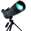 德宝25-75x70观鸟镜高倍高清夜视户外观景观靶镜大口径变倍望远镜