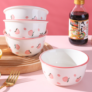 桃子碗碟套装碗盘家用一人食餐具，陶瓷饭碗面碗可爱烤盘创意水果碗