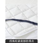 玛帝全棉床护垫席梦思保洁垫子床褥垫可水洗防滑软垫子1.8保护垫
