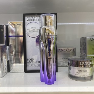 法国直邮 Lancome兰蔻三重VC面部精华50ml 抗衰老精华