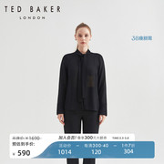TED BAKER2023秋冬女士纯色蕾丝滚边上衣通勤长袖衬衫268321