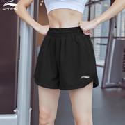 李宁速干短裤女夏季薄款冰丝跑步健身运动裤，宽松透气休闲三分裤