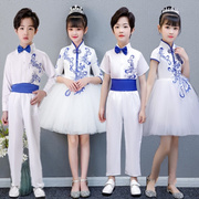 六一儿童青花瓷演出服连衣裙小学生，幼儿园男女舞蹈表演服蓬蓬纱裙