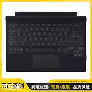 适用surface键盘Pro4/5/6/7无线蓝牙Pro9/8背光微软go123触控键盘