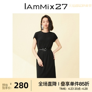 IAmMIX27夏季圆领连衣裙女个性包肩袖黑色醋酸高腰后开衩直筒裙女