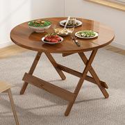 楠竹折叠桌简易正方形吃饭实木，桌子便携方桌，小户型摆摊桌餐桌家用