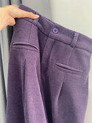 紫色裤子女秋冬季西装裤阔腿裤垂感直筒长裤宽松拖地裤加绒休闲裤
