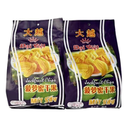 大越菠萝蜜蔬果干250g越南进口休闲零食蔬菜水果干特产