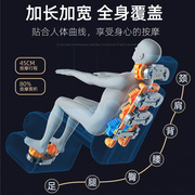 按摩靠垫多功能全身家用肩颈腰，后背部臀腿足底躺揉捏仪器床椅坐垫