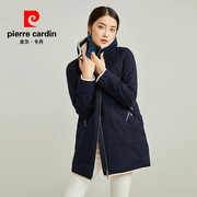 皮尔卡丹羽绒服女2021藏蓝色时尚洋气包边修身外套，舒适高领