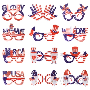 美国独立日眼镜帽子国旗眼镜框成人，儿童派对装饰用品国庆创意礼物