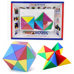 3D立体磁块组儿童益智磁性积木幼儿童磁力玩具三角形超级魔方48块