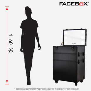 facebox专业拉杆化妆箱，带灯led可调色多层大容量，收纳跟妆箱带镜