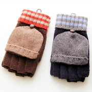 秋冬季撞色条纹加厚保暖翻盖半指护腕情侣男士，针织羊毛线手套