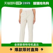 香港直邮潮奢 eileen fisher 女士有机棉庞特布宽松型九分裤