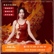 壁虎瑜伽服套装女中国红健身印花裤紧身高端裸感普拉提运动健身裤
