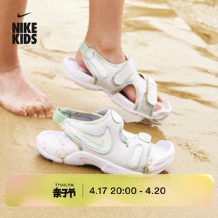 nike耐克男童sunrayadjust6幼童，凉鞋夏季沙滩fn4873