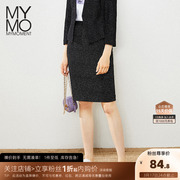 MYMO朗黛 秋季气质显瘦黑色波点包臀半身裙M3Q696I