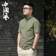 纯亚麻短袖t恤男夏季中国风，宽松薄款上衣，盘扣复古休闲半袖麻体恤
