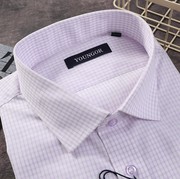 雅戈尔纯棉免烫紫色格子商务休闲修身版长袖衬衫YLDP12183KBY
