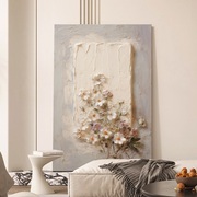 花卉奶油风入户玄关装饰画现代艺术客厅沙发背景墙挂画砂岩壁画