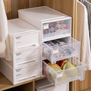 内衣收纳盒分类抽屉式收纳储物箱收纳整理箱，内裤袜子分格收纳箱