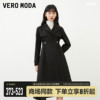 veromoda风衣，2023h版型翻领中长款简约气质休闲外套女▲