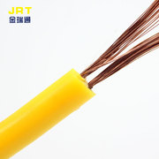 标准软护套215平方黄电缆(黄电缆)电线无氧铜铝芯线3芯电缆护套线2芯